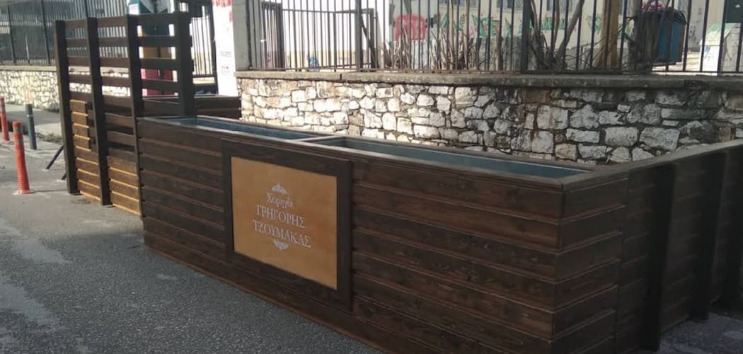 Στην Ακαδημία το πρώτο parklet του Δήμου Ιωαννιτών