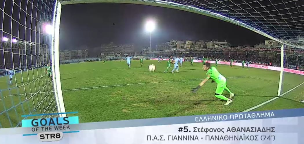 Υποψήφια για Best Goal η κεφαλιά του Αθανασιάδη!