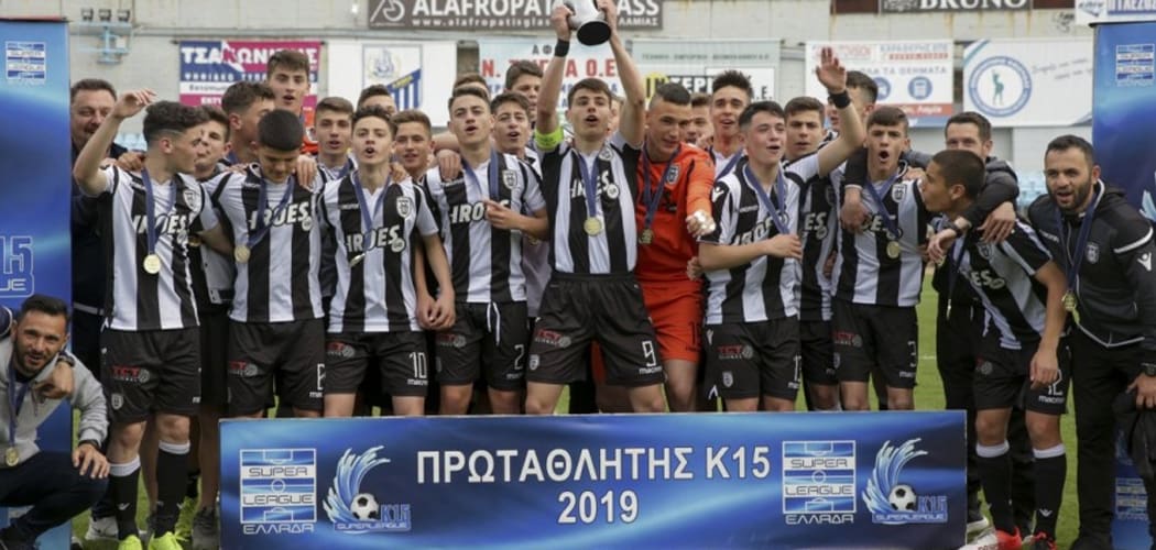 Πρωταθλητής Κ15 ο ΠΑΟΚ