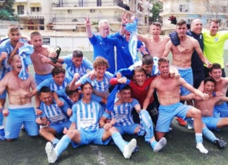 Με ΑΕΛ η πρεμιέρα της Κ17 του ΠΑΣ –Σέντρα στις 7/9