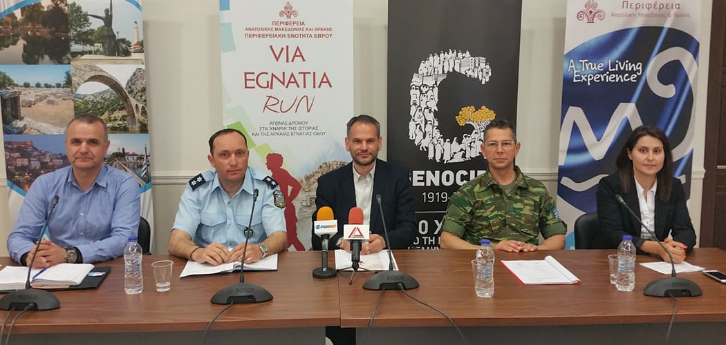 Όλα έτοιμα για το 4ο VIA EGNATIA RUN – Ρεκόρ συμμετοχών