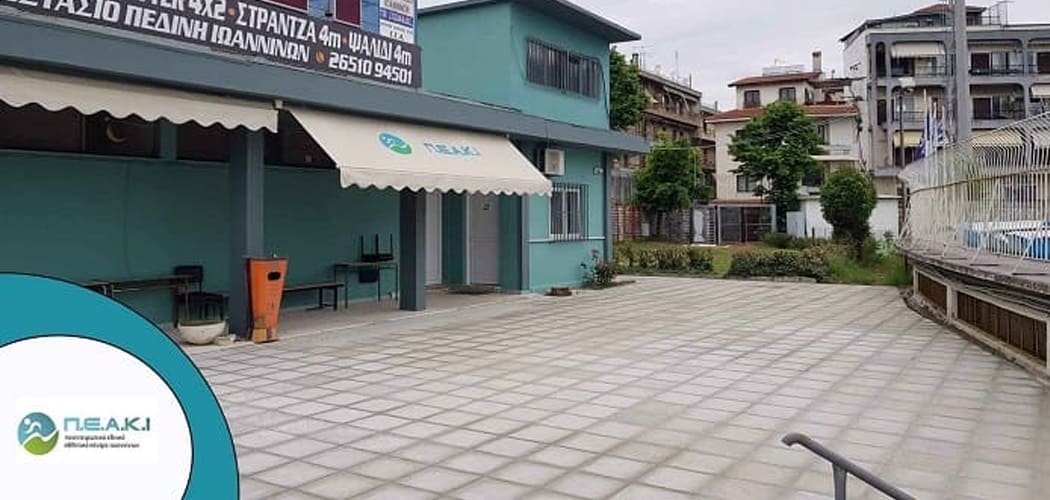 Επίσημα εγκαίνια στο νέο ταρτάν την Τετάρτη, αλλά χωρίς Βασιλειάδη