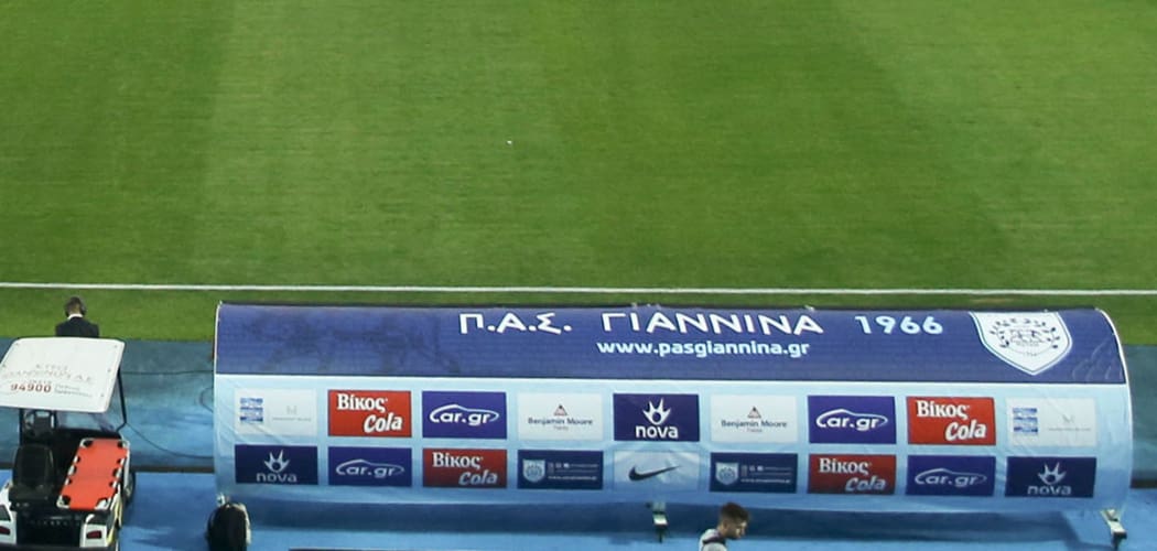 Εξοντωτική ποινή της Super League στον φροντιστή του ΠΑΣ Γιάννινα!