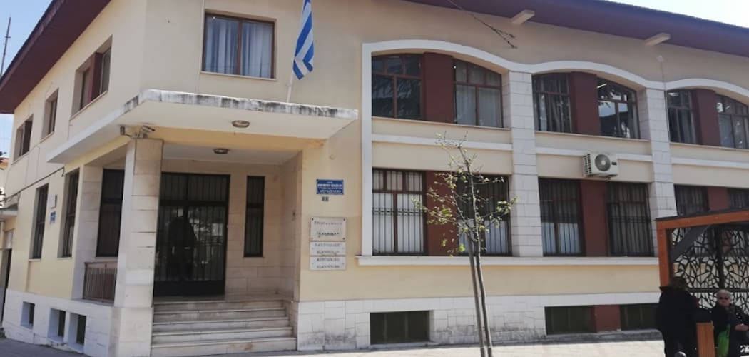 Αίτημα Περιφερειάρχη για ανάκληση της απόφασης για κατάργηση του Στρατοδικείου Ιωαννίνων