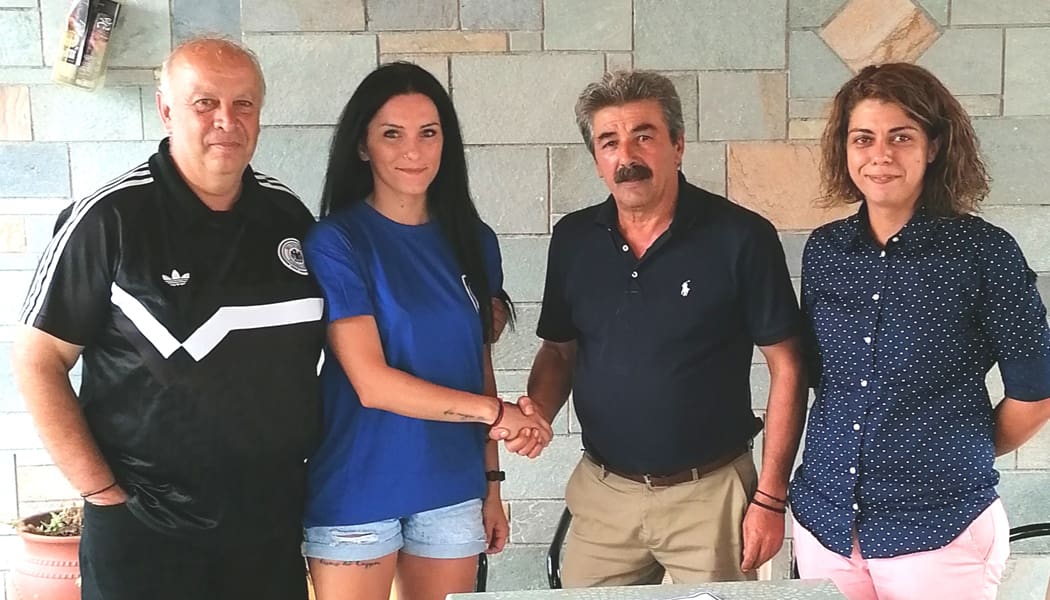 Την Κύπρια διεθνή επιθετικό Μαρία Ζαχαράτου απέκτησαν τα Γιάννενα WFC
