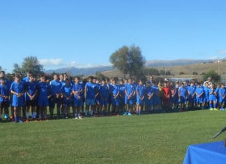 Τον καθιερωμένο αγιασμό τέλεσε ο ερασιτέχνης ΠΑΣ Γιάννινα