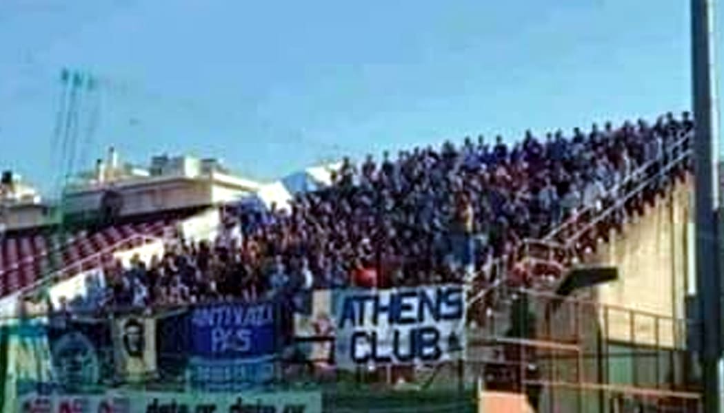 Φανταστική κερκίδα από 400 φιλάθλους του ΠΑΣ στην Πάτρα!