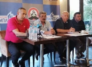 Ευχαριστίες του Γιάννενα WFC στη διοίκηση του ΠΕΑΚΙ