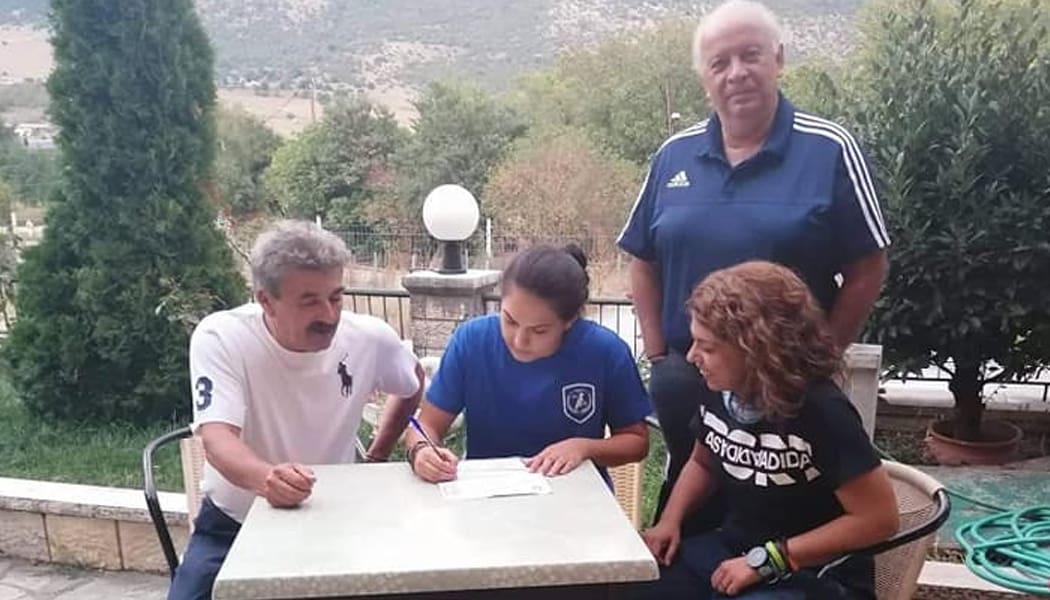 Την Κύπρια διεθνή, Χαρά Νεοφύτου, απέκτησαν τα Γιάννενα WFC