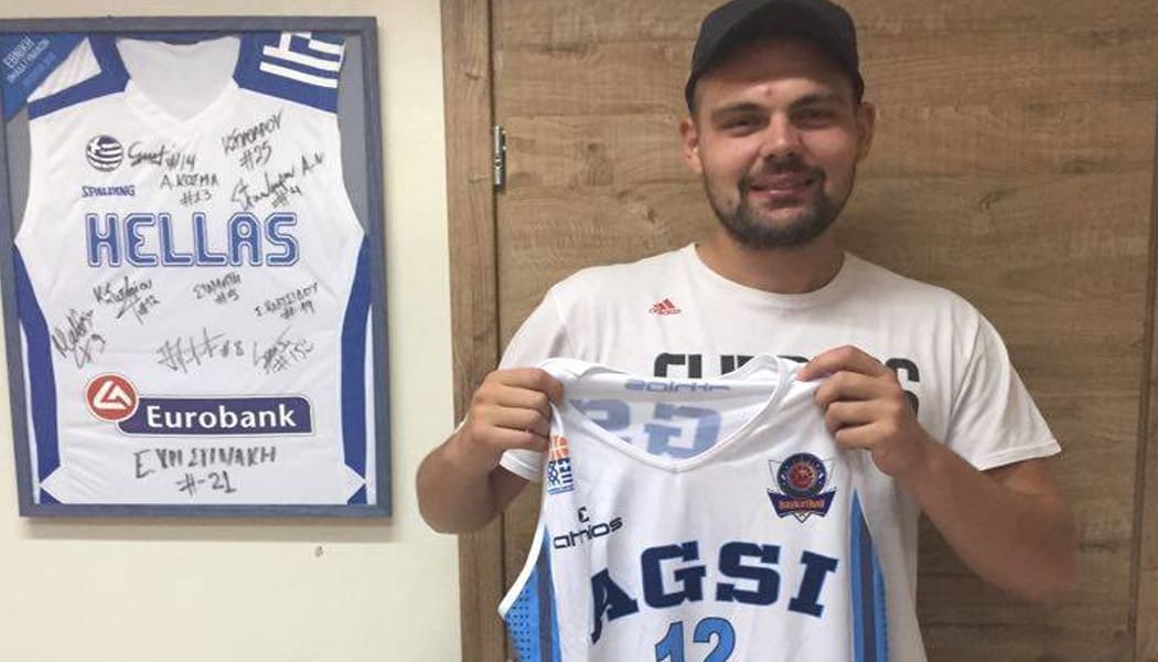 Στον ΑΓΣΙ ο Γιώργος Παπαδόπουλος!
