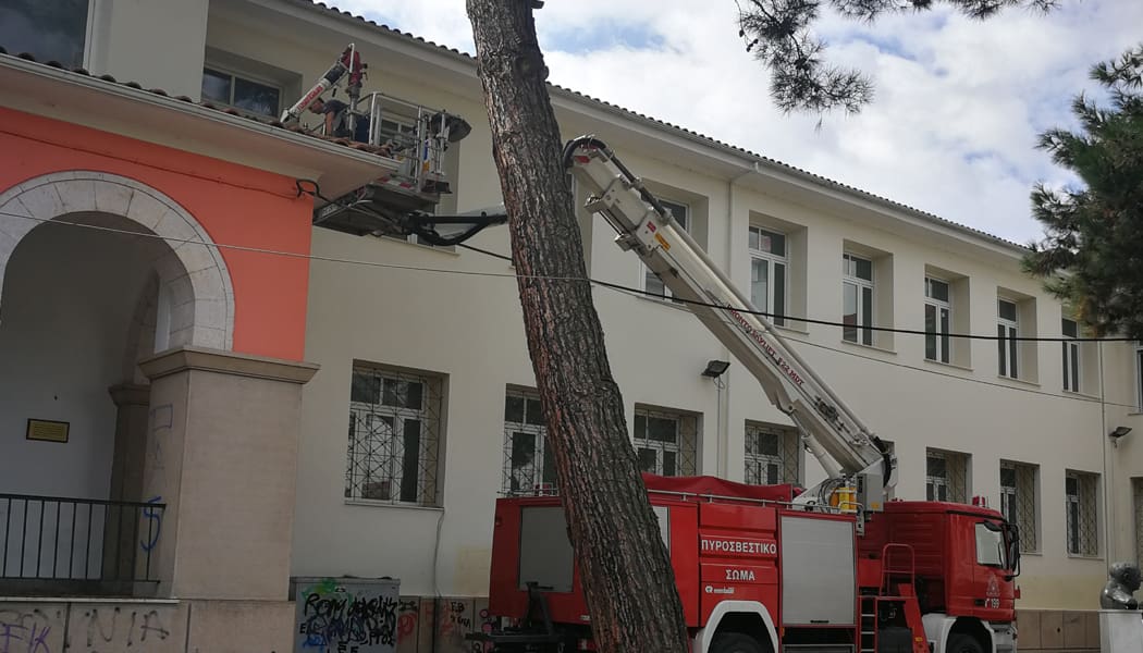Άμεσες παρεμβάσεις στην Ακαδημία