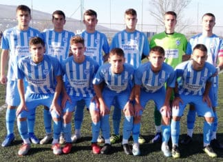 Με Καραϊσκάκη η Κ19, στη Λαμία η Κ17 του ΠΑΣ Γιάννινα