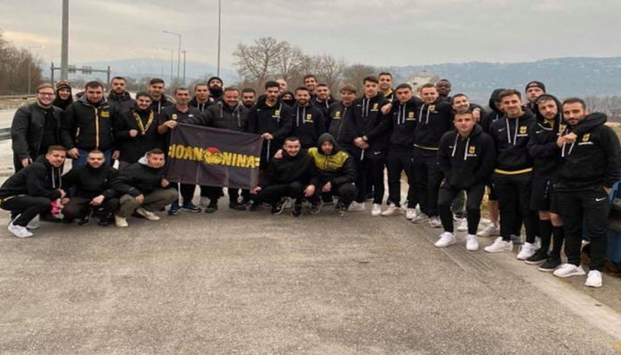 aris-ioannina-2020