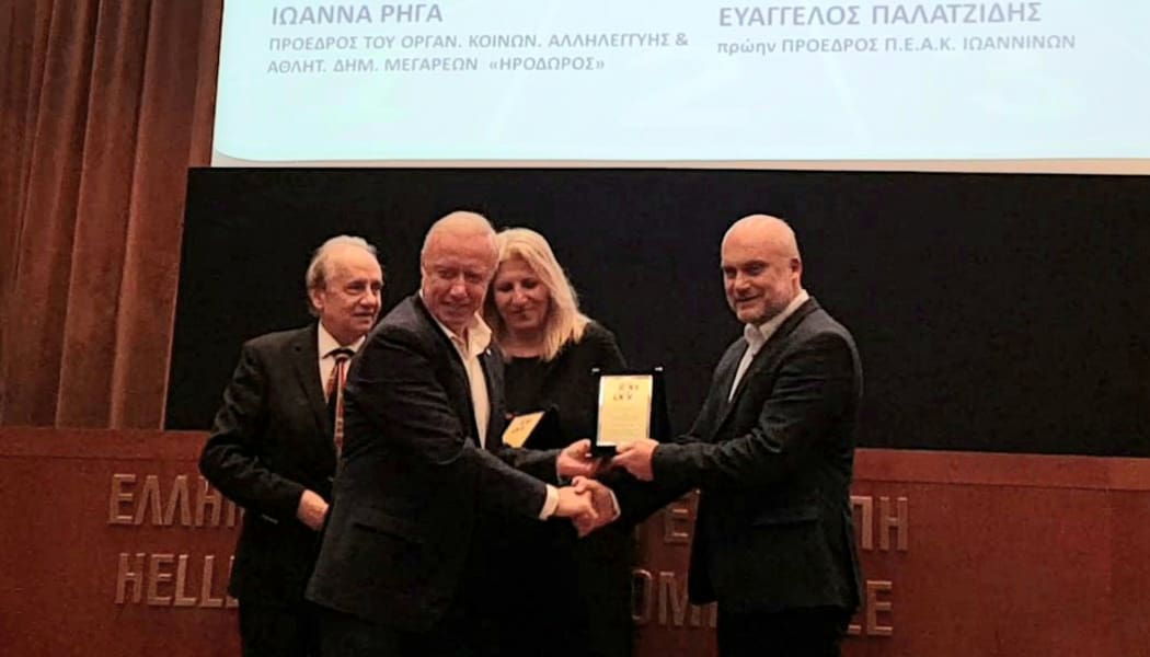 Τιμητική διάκριση από τον ΣΕΓΑΣ στην πρώην διοίκηση του ΠΕΑΚΙ