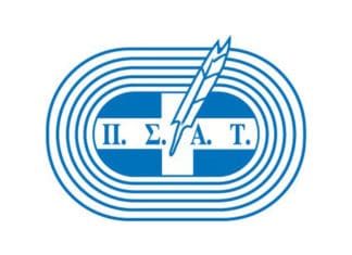 Το βραβείο «Σπύρος Αυλωνίτης» του ΠΣΑΤ απέσπασαν Μιχάλης Μερτζιανίδης και ΔΩΔΩΝΗ SUPER FM!