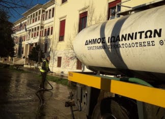 Ευρεία επιχείρηση πλυσίματος δρόμων και πλατειών στα Ιωάννινα