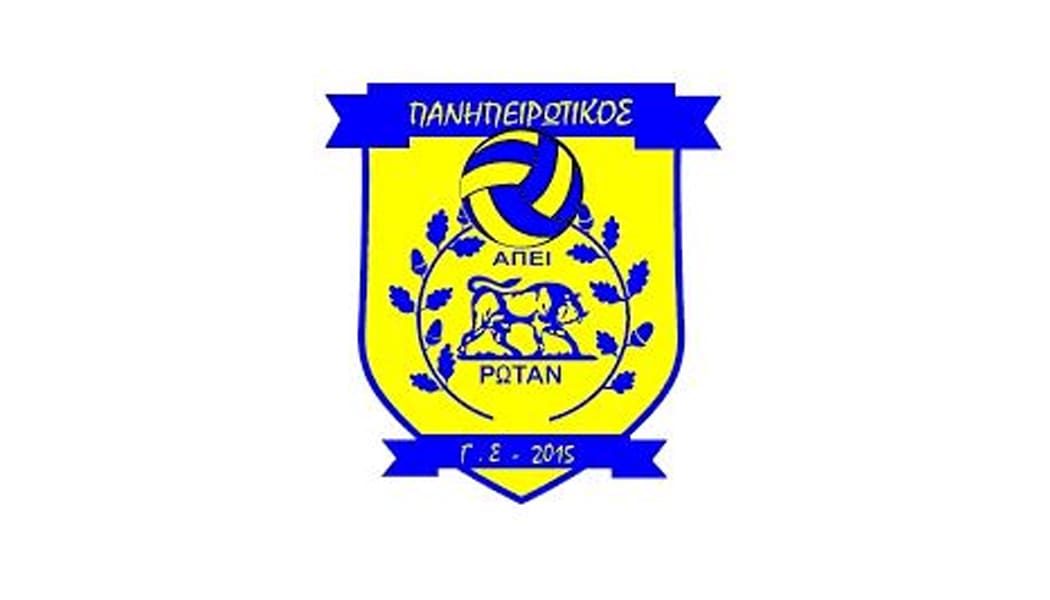 Με νέο προπονητή θα πορευτεί στην Α2 ανδρών ο Πανηπειρωτικός