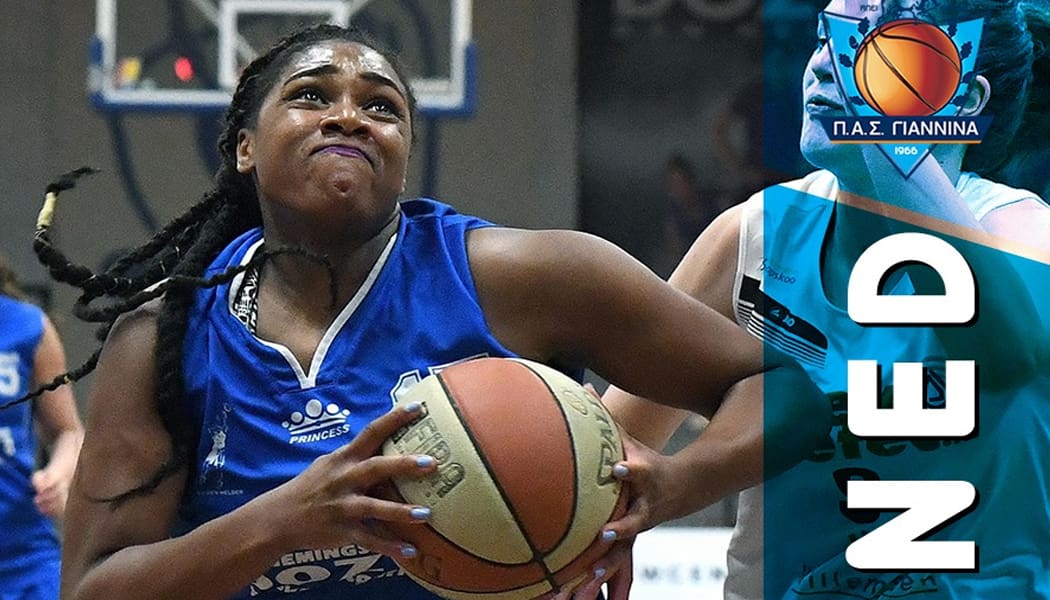 Έκλεισε και 2η ξένη – Στον ΠΑΣ WBC η Αμερικανίδα Κόρτνι Πέρι