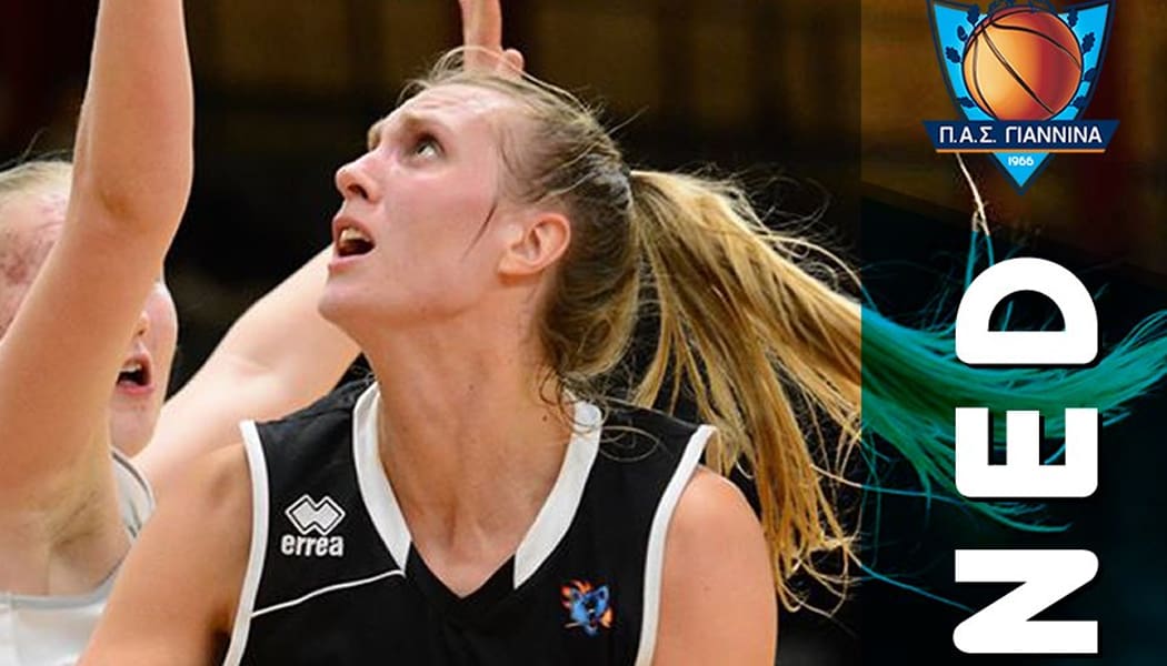 ΠΑΣ Γιάννινα WBC: Νέο μεταγραφικό “μπαμ” με την Καναδή Σαμάνθα Κούπερ!