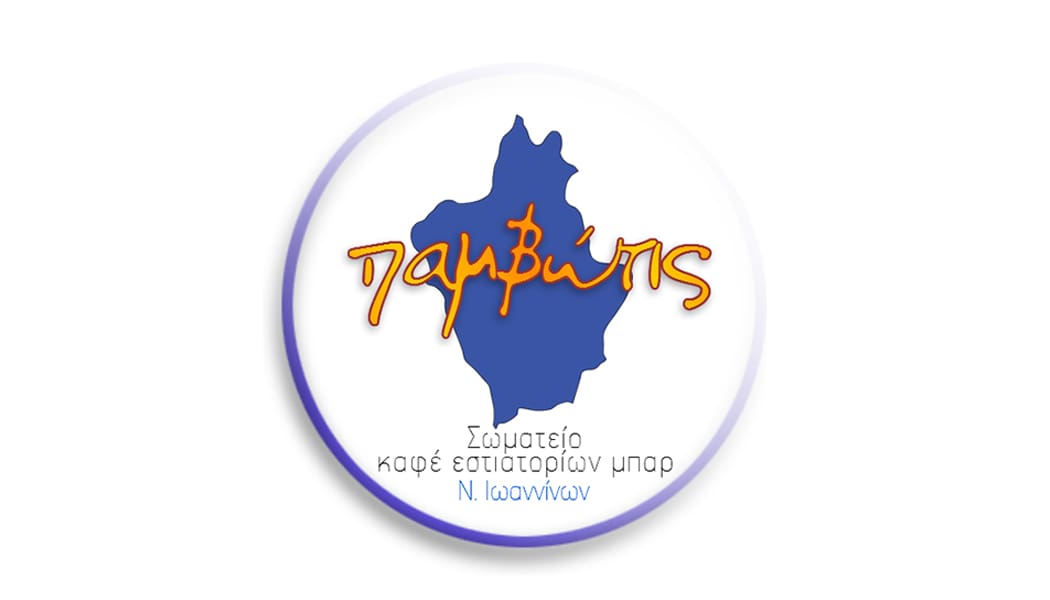 Συστάσεις του σωματείου καφέ-εστιατορίων προς τα μέλη του για τήρηση των μέτρων