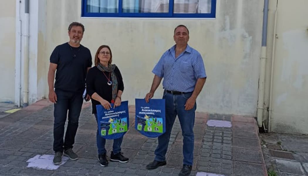 Έξι χιλιάδες τσάντες ανακύκλωσης στους μαθητές