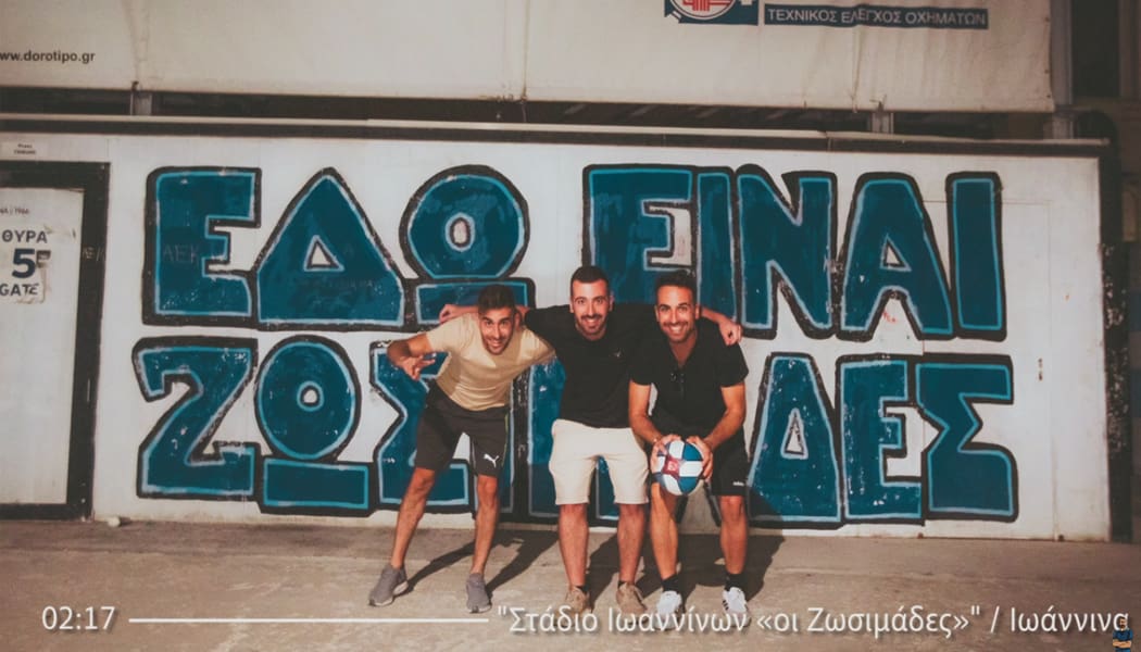 Απίστευτοι τυπάδες γύρισαν τα 14 γήπεδα της Super League σε λιγότερες από 24 ώρες! (video)