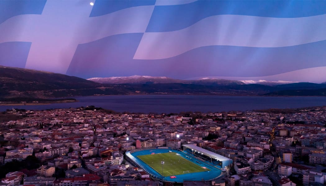ΠΑΣ Γιάννινα: “Το ΟΧΙ των παππούδων μας, σημαία όλων μας”