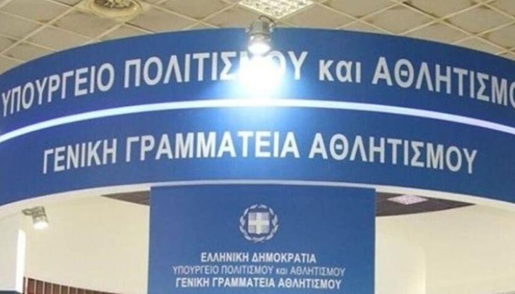 Ανοιχτό “παράθυρο” για διεξαγωγή πρωταθλημάτων που θα κάνουν εβδομαδιαία τεστ