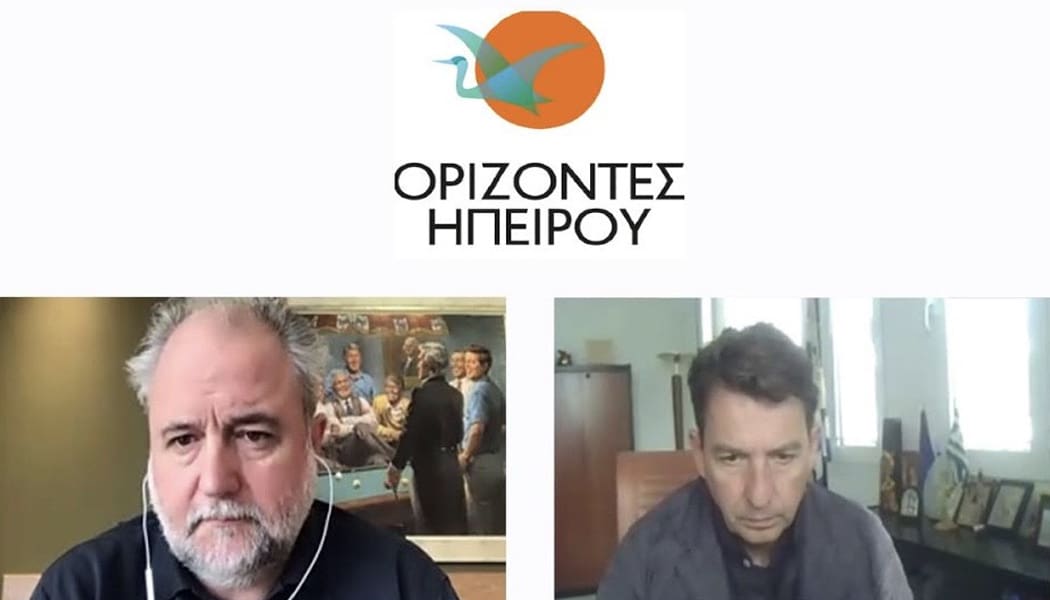 Ριζόπουλος για ΦΟΔΣΑ: «Ζητούμενο στην Ήπειρο η συνεννόηση στην Αυτοδιοίκηση»