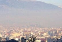 Ενημέρωση και συστάσεις λόγω υψηλών συγκεντρώσεων αιωρούμενων σωματιδίων