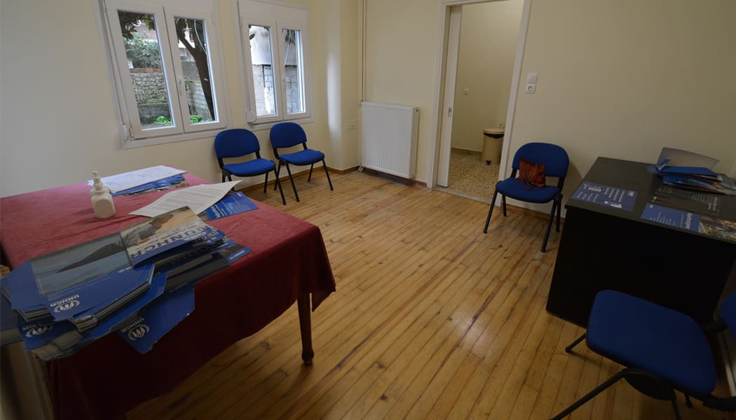 Σε λειτουργία το Διαπολιτισμικό Κέντρο Κοινωνικής Ένταξης