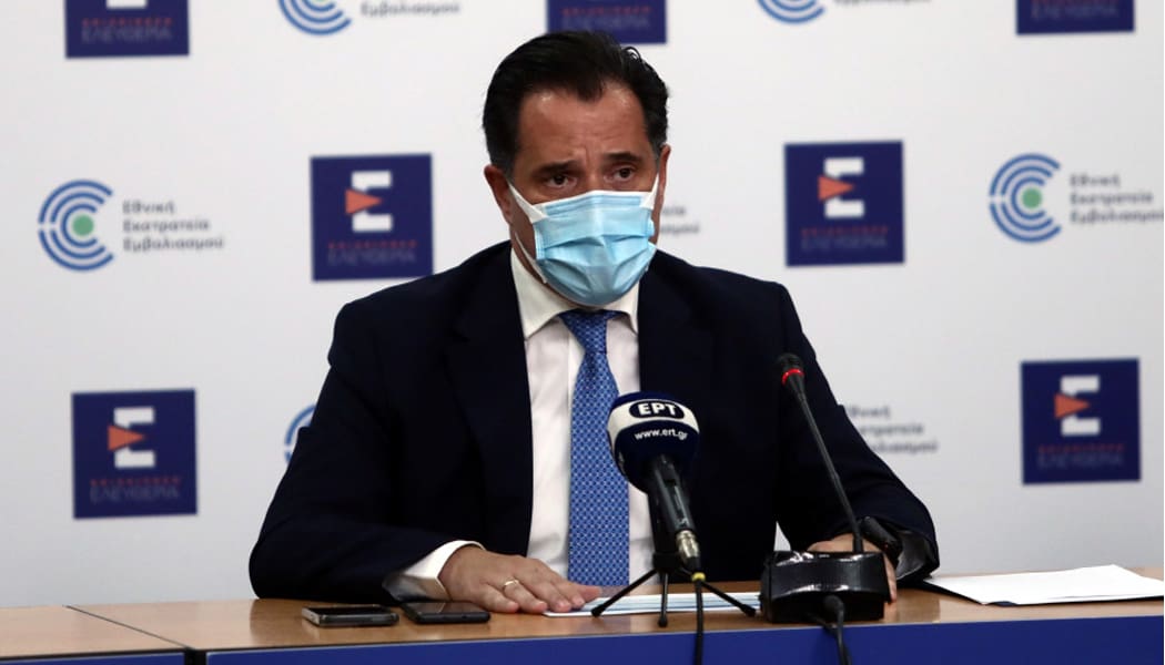 Γεωργιάδης: Μόνο εμβολιασμένοι στα γήπεδα
