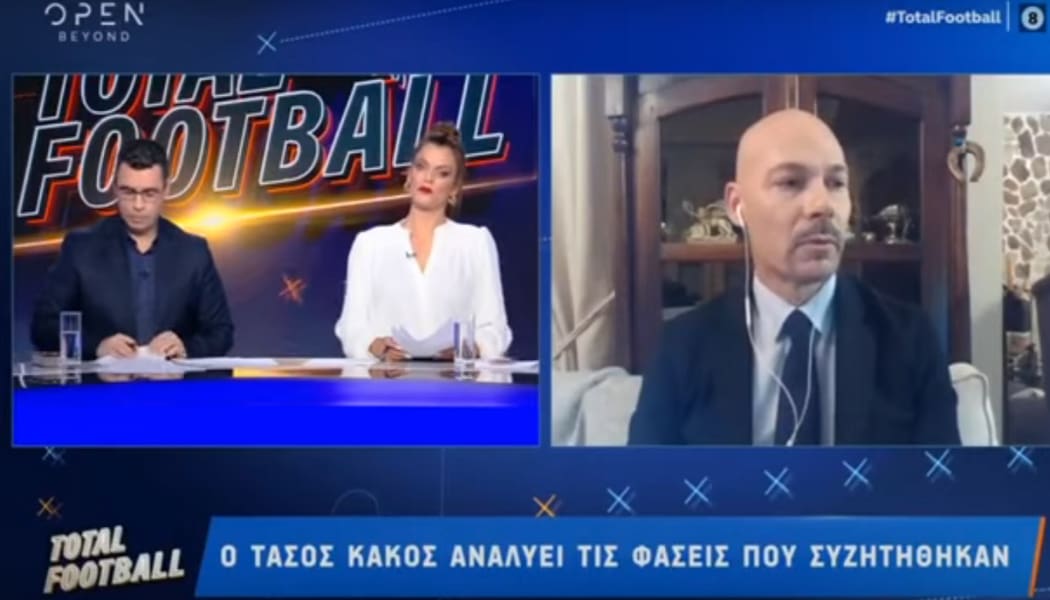 Κάκος: “Κανένα φάουλ, όποιος έχει παίξει μπάλα ξέρει” (video)