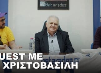 Μια συνέντευξη του Χριστοβασίλη διαφορετική από τις άλλες (video)