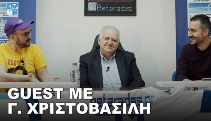 xristovasilis-betarades