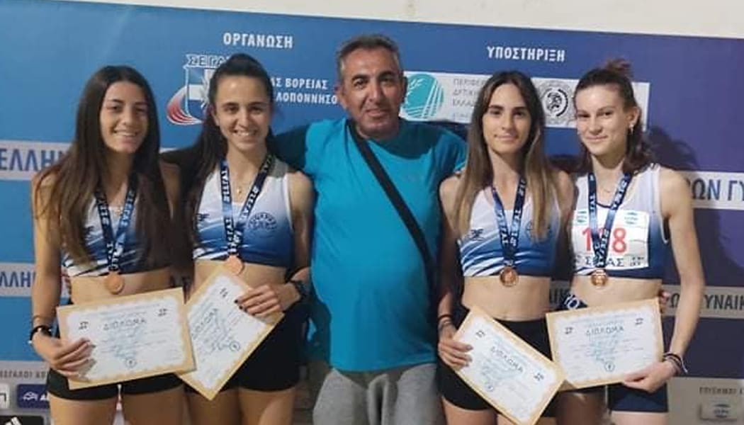 Γυρίζει με μετάλλια από το πανελλήνιο στίβου ο ΑΓΣΙ