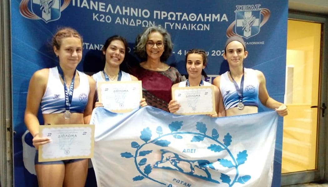 Πανελλήνιο Κ20: Αργυρό μετάλλιο για την ομάδα 4Χ100 των νεανίδων του ΑΓΣΙ