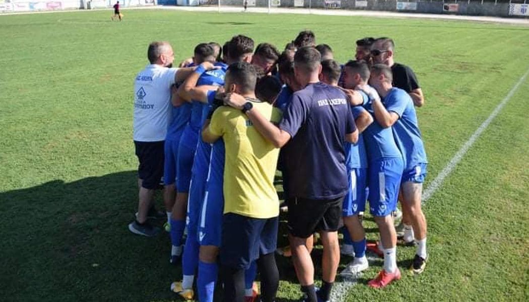 Αχέρων Καναλακίου: “Ξεκινάμε για Γ’ Εθνική και βλέπουμε…”