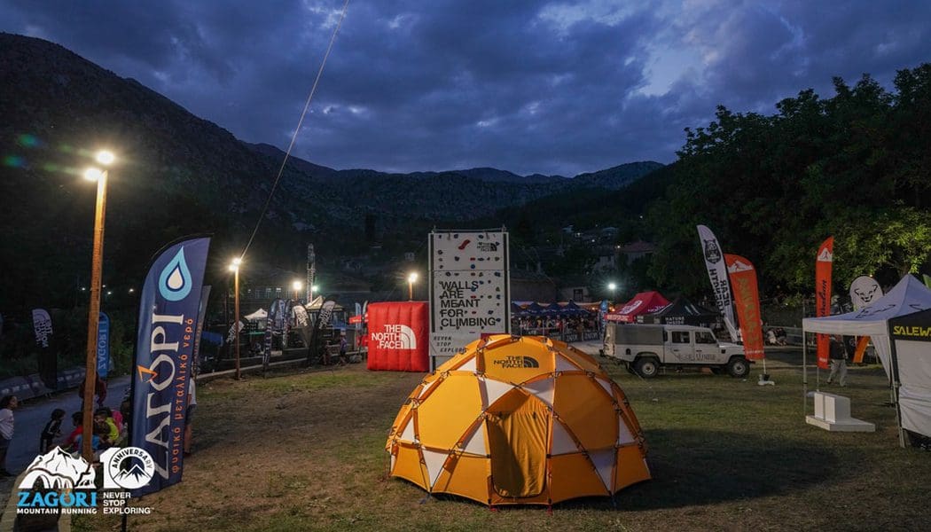 The North Face: Με απόλυτη επιτυχία στέφθηκε το ντεμπούτο της σειράς VECTIV στο ZMR