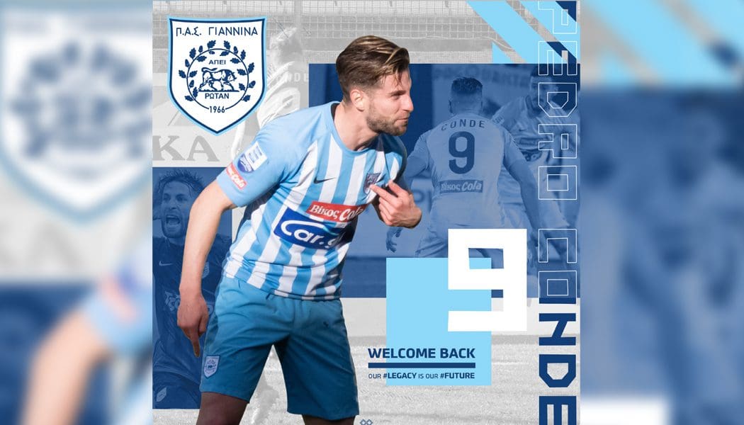ΠΑΕ ΠΑΣ Γιάννινα: Conde Welcome Back…