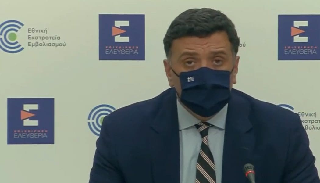 Κικίλιας: Υποχρεωτικά rapid test μόνο σε ιδιωτικά διαγνωστικά κέντρα για τους ανεμβολίαστους