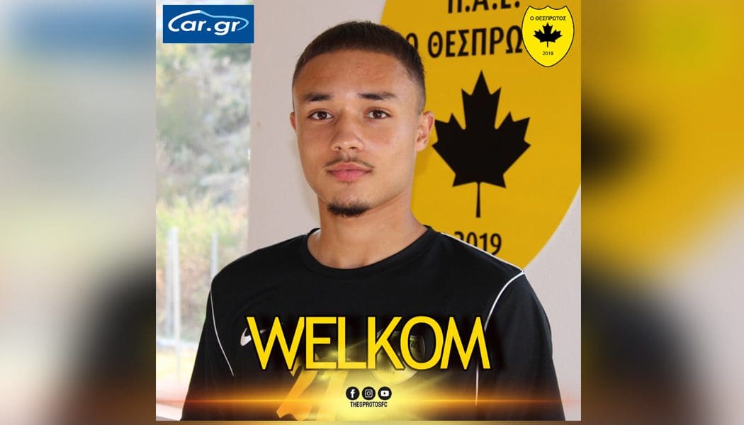 Τον Ολλανδό Ζβι Τζι απέκτησε ο Θεσπρωτός