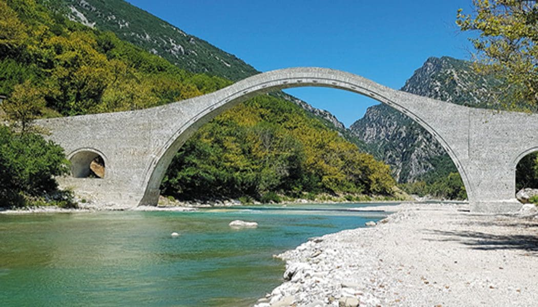 Η Europa Nostra βραβεύει το Γεφύρι της Πλάκας!
