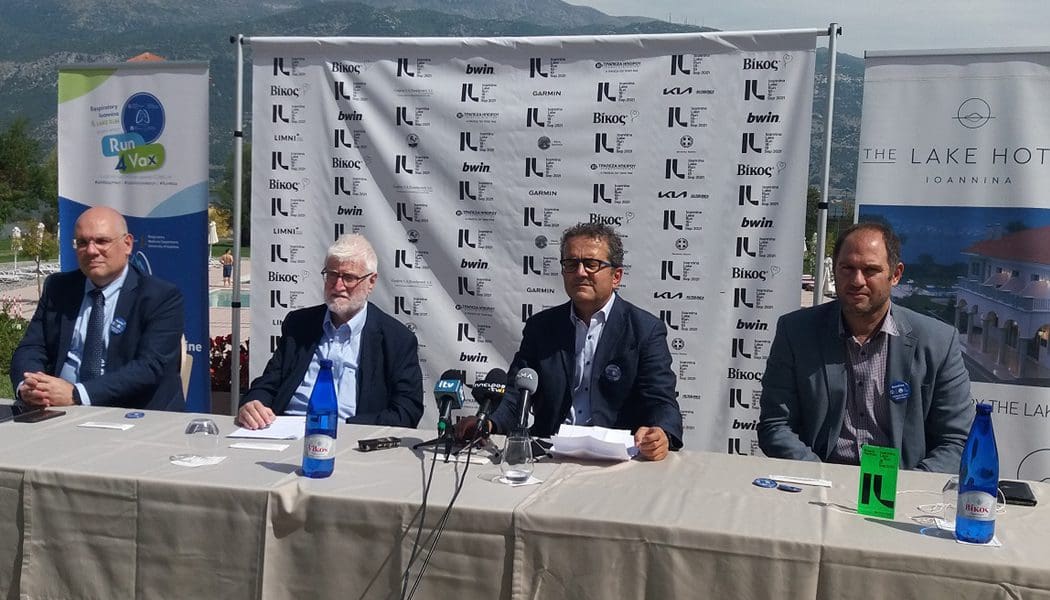 Γύρος Λίμνης 2021: Έτοιμοι για εκκίνηση με εφαλτήριο την εμπιστοσύνη