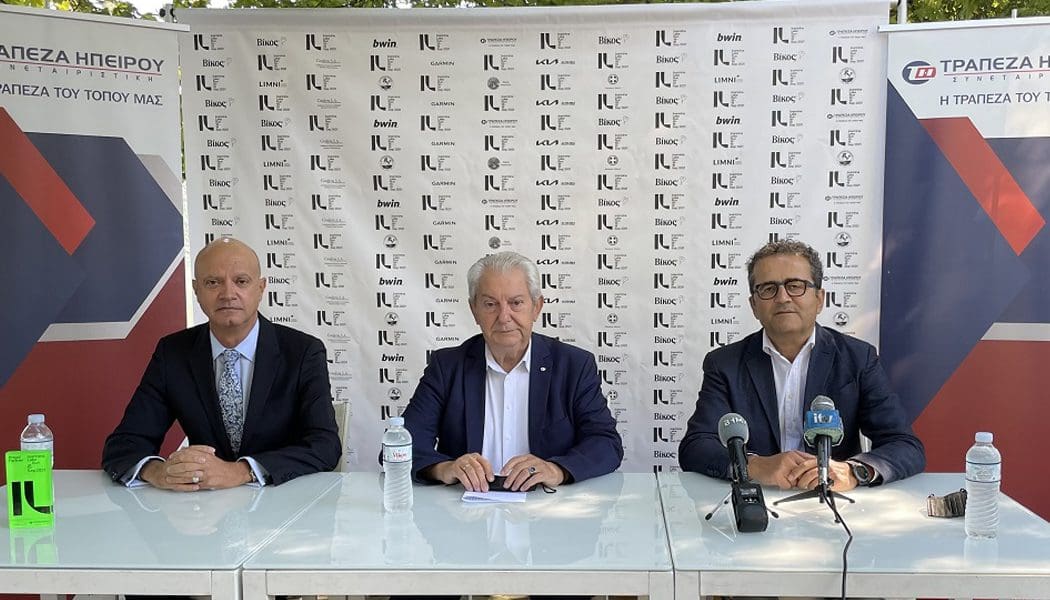 Το Lake Run Proud Partner αναβαθμίζεται με τη συνδρομή της Τράπεζας Ηπείρου