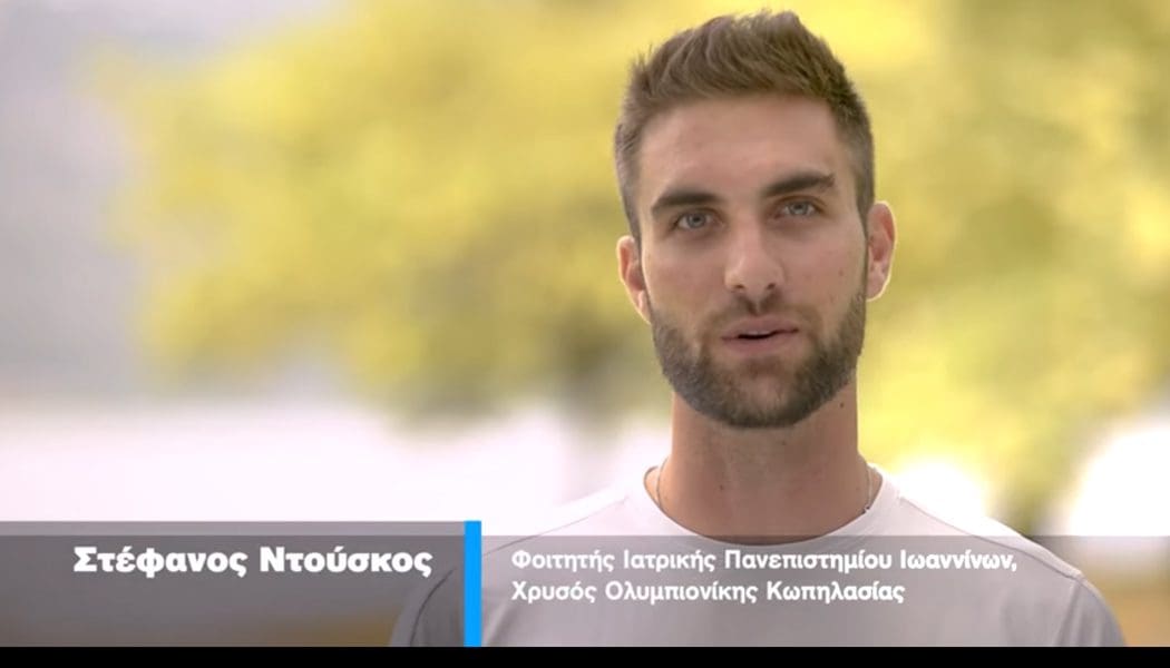 Βίντεο της ιατρικής σχολής του Πανεπιστημίου Ιωαννίνων υπέρ του εμβολιασμού