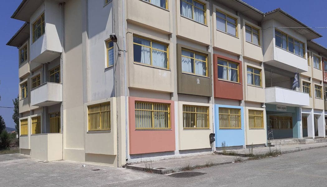 Όλα έτοιμα για την έναρξη της σχολικής χρονιάς