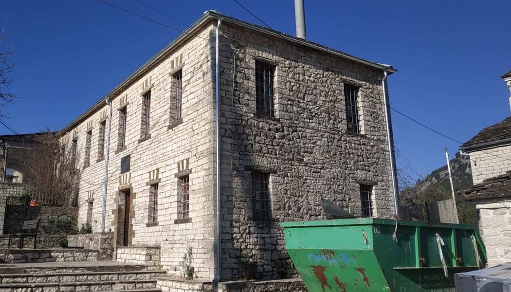 Σύγχρονο πολιτιστικό κέντρο το σχολείο Λιγκιάδων