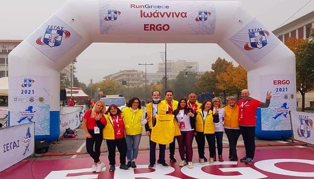 Συμμετοχές και διακρίσεις για μέλη του συλλόγου δρομέων Ιωαννίνων