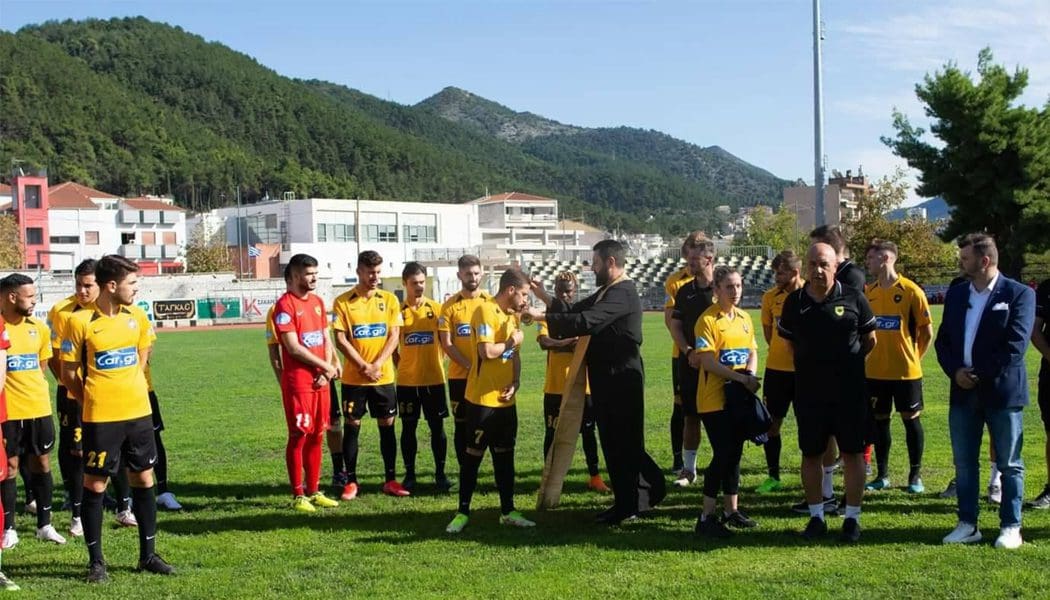 Αγιασμός με ευχές για μία καλή και υγιή αγωνιστική χρονιά, στον Θεσπρωτό